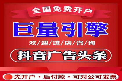 案例分析：信息流内容创作优化